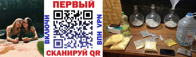 АМФ 98% Томари