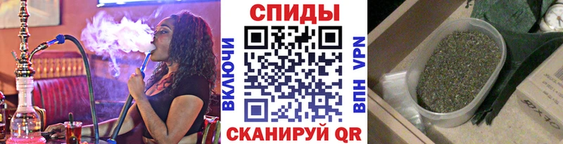 купить наркоту  Томари  БУТИРАТ 1.4BDO 