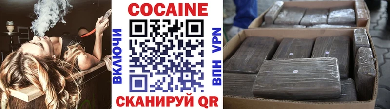 цена   Томари  Кокаин FishScale 