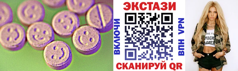 Ecstasy Punisher  Томари 