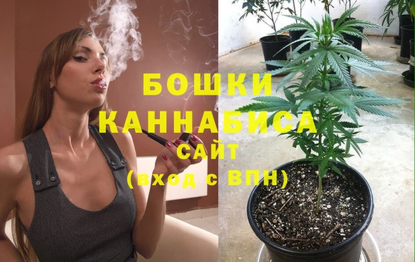 стафф Лиски