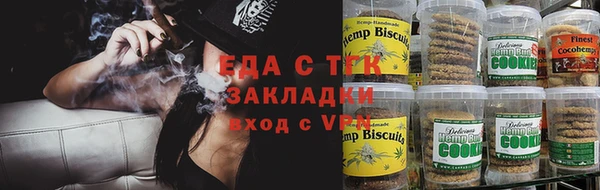 твердый Липки