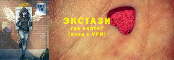 героин Лихославль