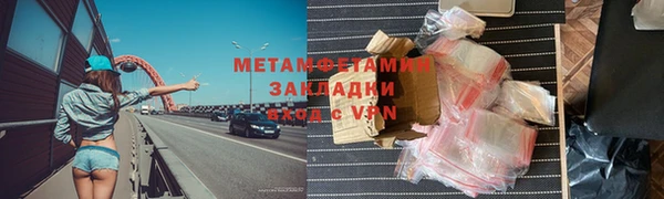 героин Лихославль