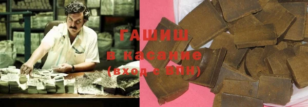 героин Лихославль