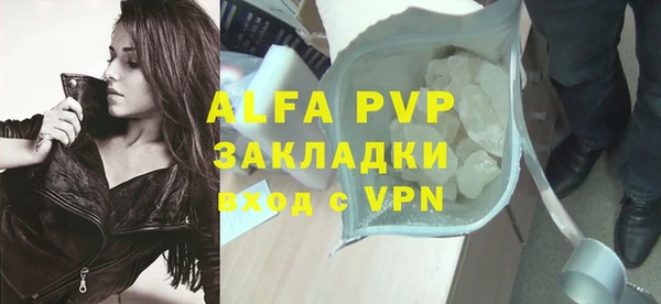 твердый Липки
