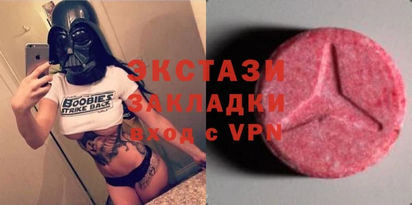 твердый Липки