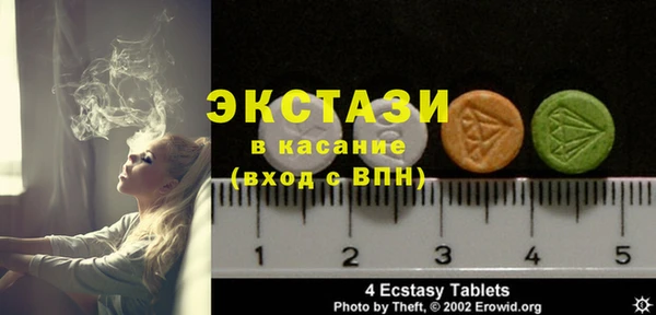 стафф Лиски