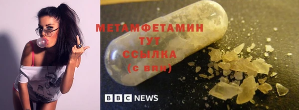стафф Лиски