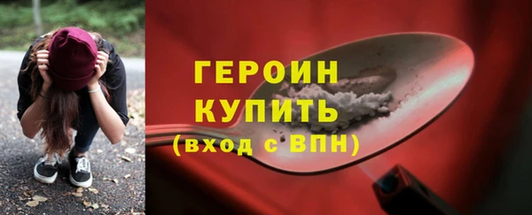 меф Осташков