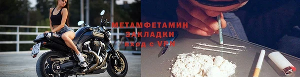 твердый Липки