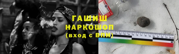 твердый Липки