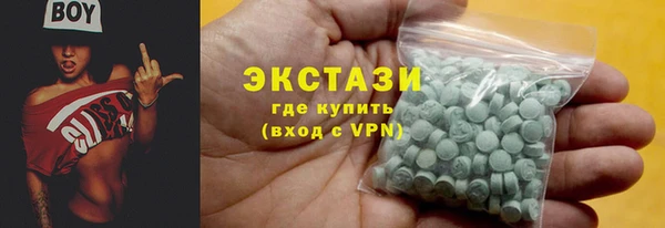 стафф Лиски
