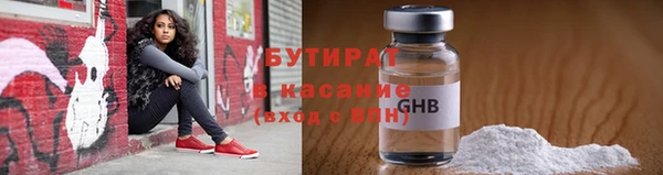 героин Лихославль