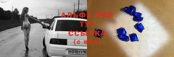 героин Лихославль