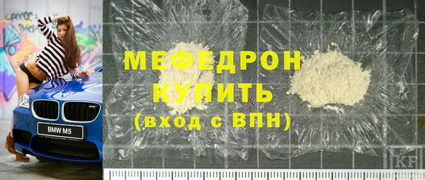 героин Лихославль