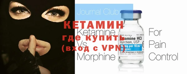 кокаин премиум Лабытнанги