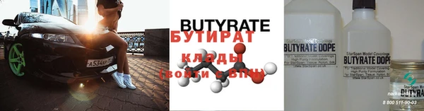 твердый Липки