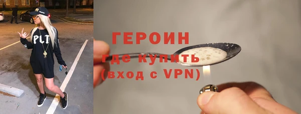 твердый Липки
