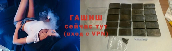 твердый Липки