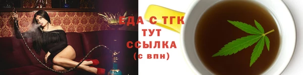 твердый Липки