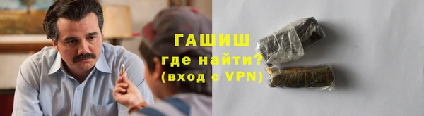 твердый Липки