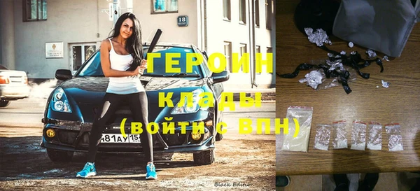 твердый Липки