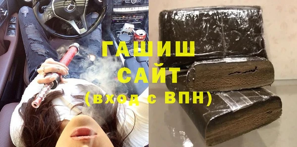 героин Лихославль