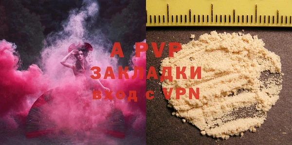 героин Лихославль