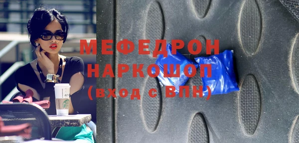твердый Липки