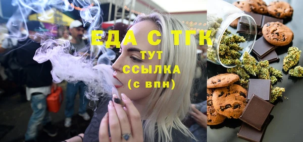 твердый Липки