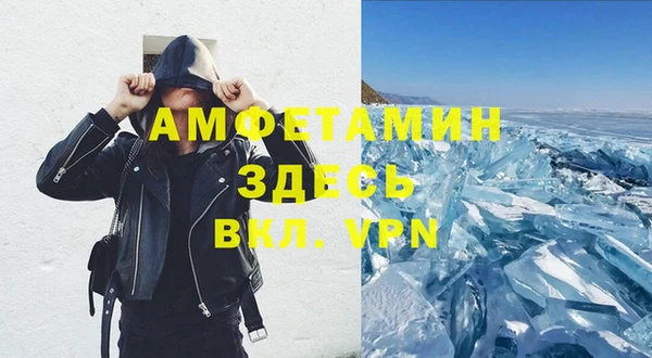 героин Лихославль