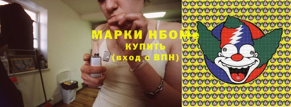стафф Лиски
