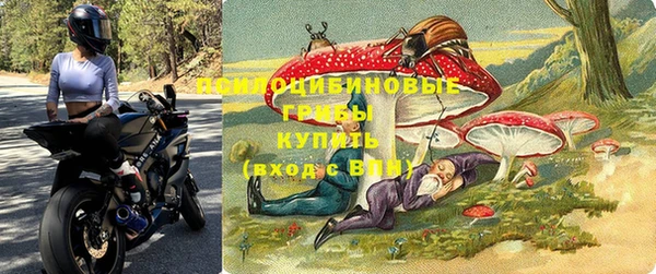 героин Лихославль