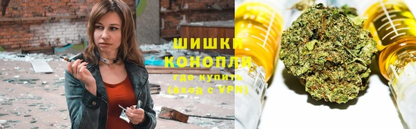 стафф Лиски