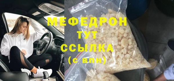 твердый Липки