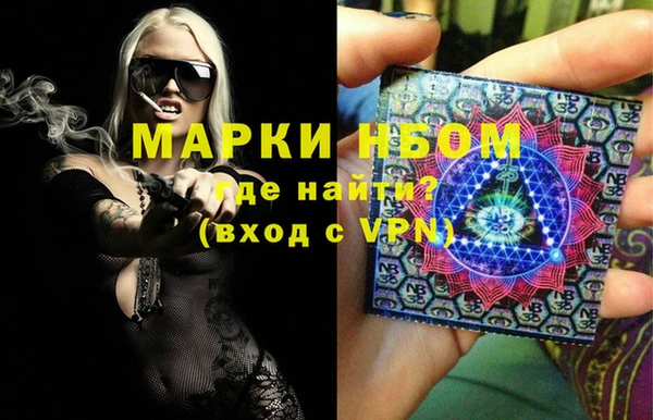 героин Лихославль