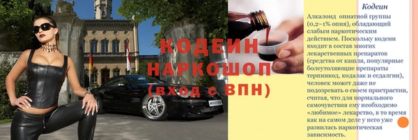 твердый Липки