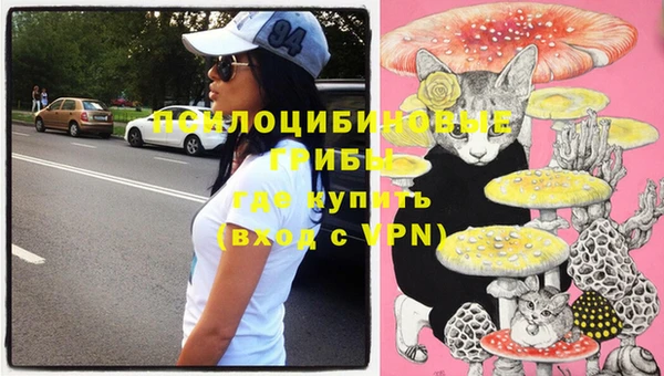 героин Лихославль
