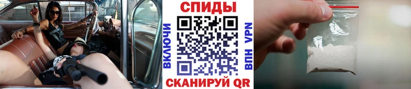 где купить наркоту  Томари  Первитин кристалл 