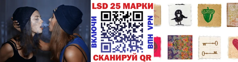hydra как зайти  Томари  Наркотические марки 1,8мг 