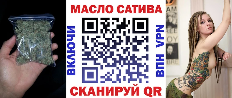 маркетплейс какой сайт  Томари  блэк спрут как зайти  ТГК вейп  цены наркотик 