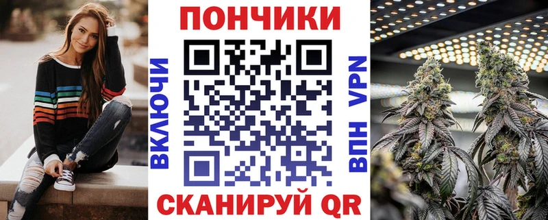 Бошки Шишки семена  Томари 